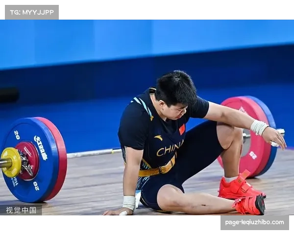 廖桂芳举重超世界纪录 158公斤挺举成绩夺金 廖桂芳举重超世界纪录 158公斤挺举成绩夺金