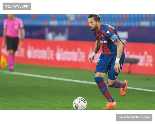 埃尔切客场憾负 球队重建期商业吸引力有限需长期规划