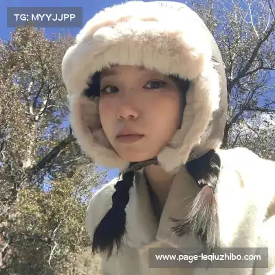 郑麟茜